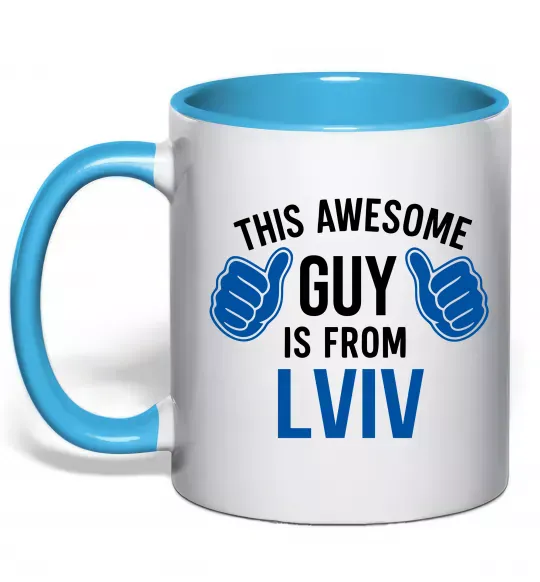 Чашка с цветной ручкой This awesome guy is from Lviv Голубой фото