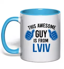 Чашка з кольоровою ручкою