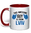 Чашка с цветной ручкой This awesome guy is from Lviv Красный фото