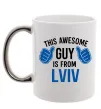 Чашка с цветной ручкой This awesome guy is from Lviv Серебро фото