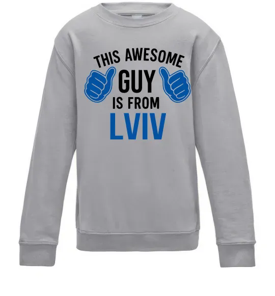 Дитячий світшот This awesome guy is from Lviv Сірий меланж фото