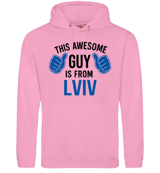 Мужская толстовка (худи) This awesome guy is from Lviv Розовый фото
