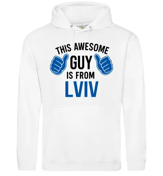 Мужская толстовка (худи) This awesome guy is from Lviv Белый фото