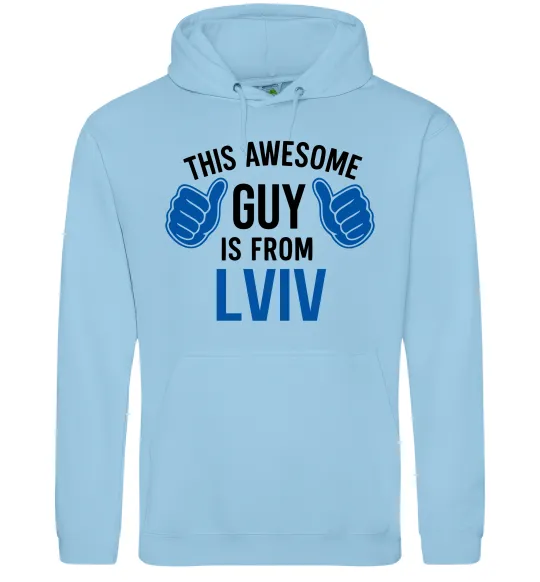 Мужская толстовка (худи) This awesome guy is from Lviv Голубой фото