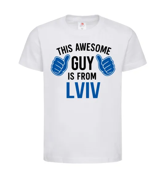 Детская футболка This awesome guy is from Lviv Белый фото