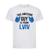 Детская футболка This awesome guy is from Lviv Белый фото