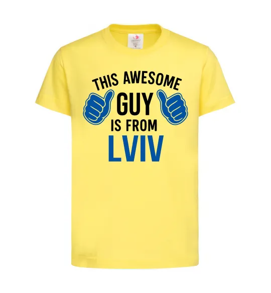 Детская футболка This awesome guy is from Lviv Лимонный фото