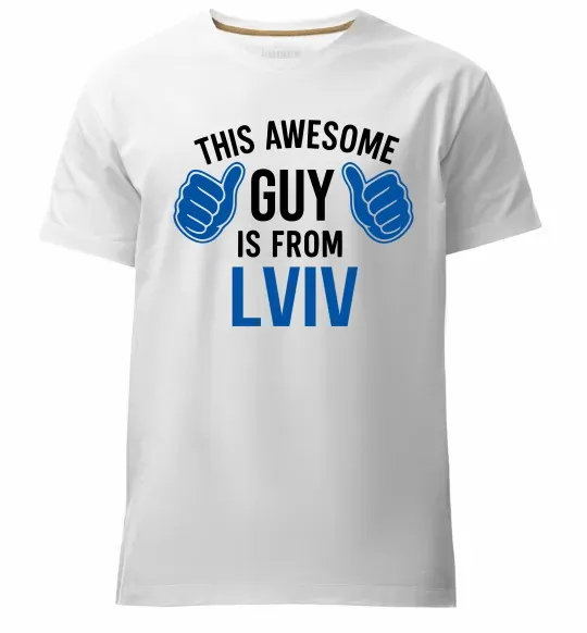 Чоловіча преміум футболка This awesome guy is from Lviv Білий фото