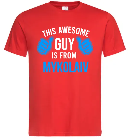Чоловіча футболка This awesome guy is from Mykolaiv Червоний фото