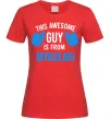 Жіноча футболка This awesome guy is from Mykolaiv Червоний фото