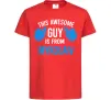 Дитяча футболка This awesome guy is from Mykolaiv Червоний фото