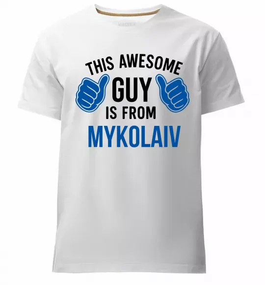 Чоловіча преміум футболка This awesome guy is from Mykolaiv Білий фото