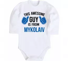 Дитячий бодік Mykolaiv Ukraine Білий фото