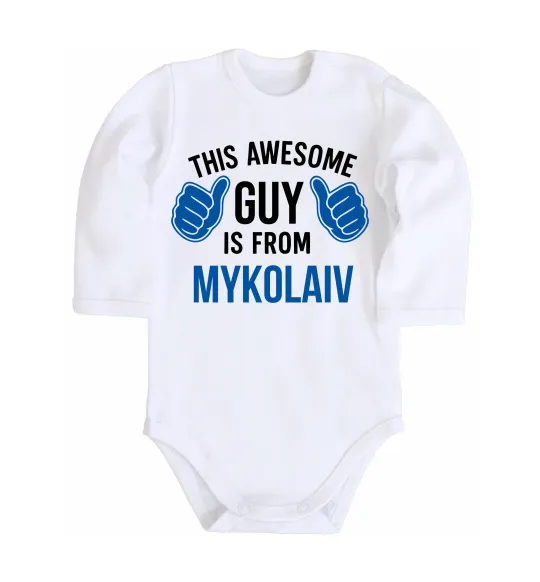 Детский боди This awesome guy is from Mykolaiv Белый фото