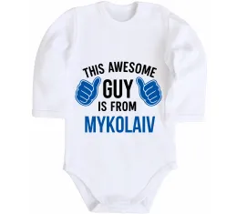 Дитячий бодік Mykolaiv est Білий фото