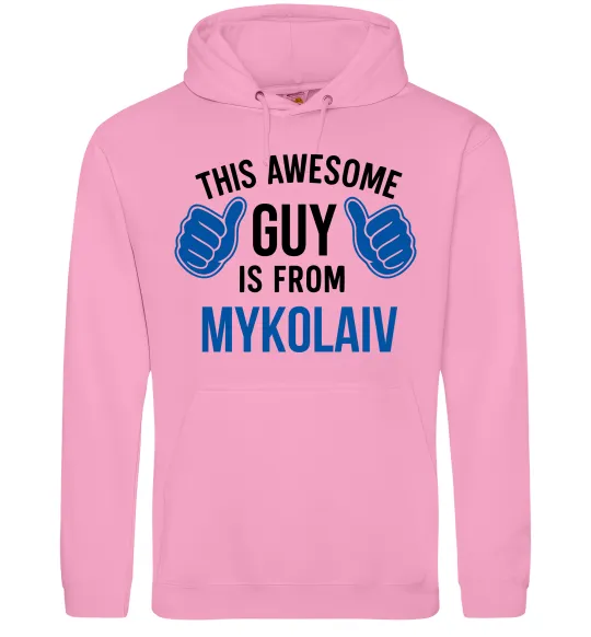 Чоловіча толстовка (худі) This awesome guy is from Mykolaiv Рожевий фото