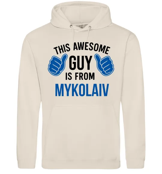 Чоловіча толстовка (худі) This awesome guy is from Mykolaiv Таш фото