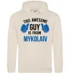 Чоловіча толстовка (худі) This awesome guy is from Mykolaiv Таш фото