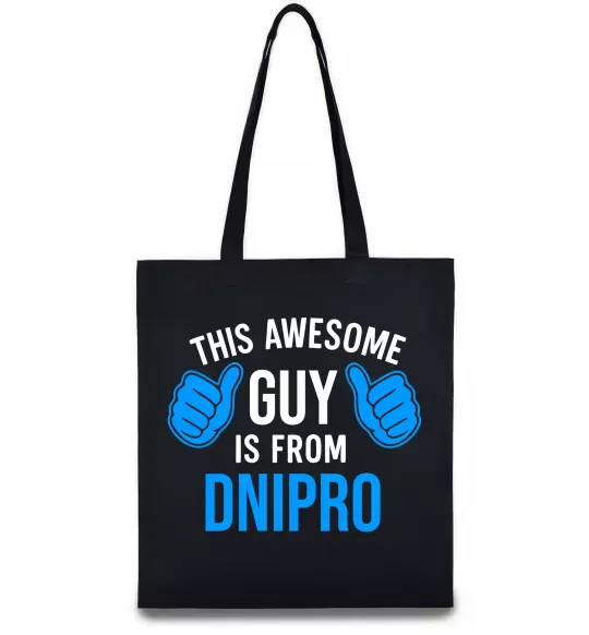 Еко-сумка This awesome guy is from Dnipro Чорний фото