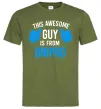 Мужская футболка This awesome guy is from Dnipro Оливковый фото