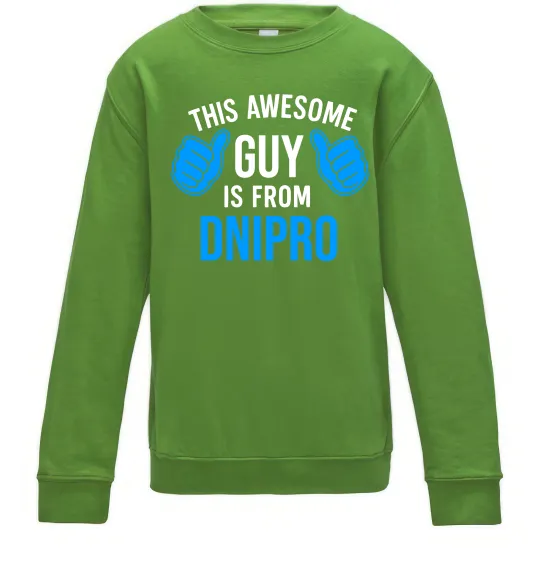 Дитячий світшот This awesome guy is from Dnipro Лаймовий фото