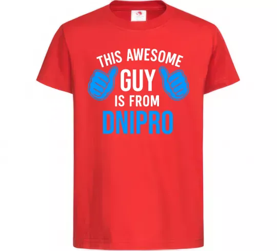 Детская футболка This awesome guy is from Dnipro Красный фото