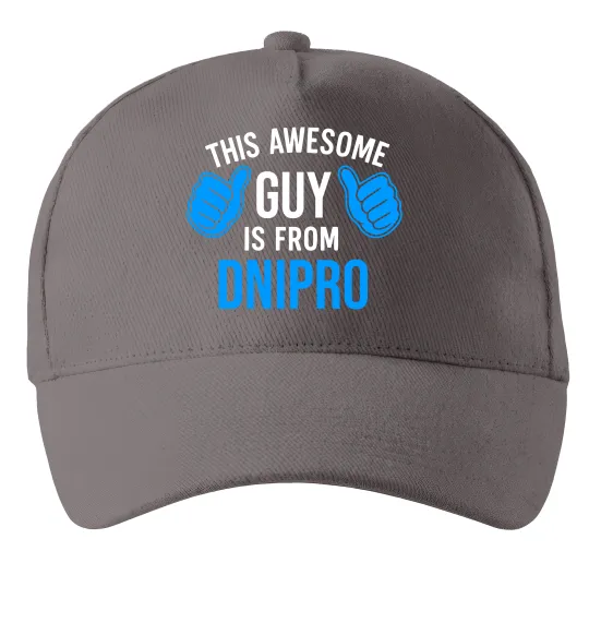 Кепка This awesome guy is from Dnipro Сірий фото