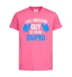 Детская футболка This awesome guy is from Dnipro Ярко-розовый фото