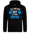 Чоловіча толстовка (худі) This awesome guy is from Dnipro Чорний Чоловіча толстовка (худі) This awesome guy is from Dnipro Чорний фото