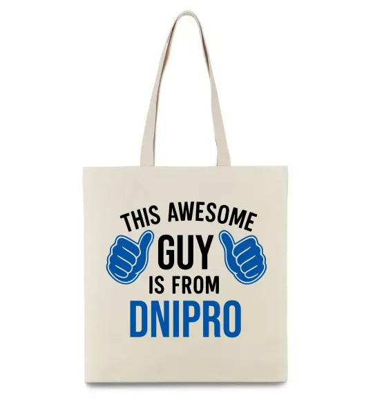 Еко-сумка This awesome guy is from Dnipro Бежевий фото