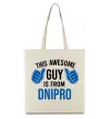 Еко-сумка This awesome guy is from Dnipro Бежевий фото
