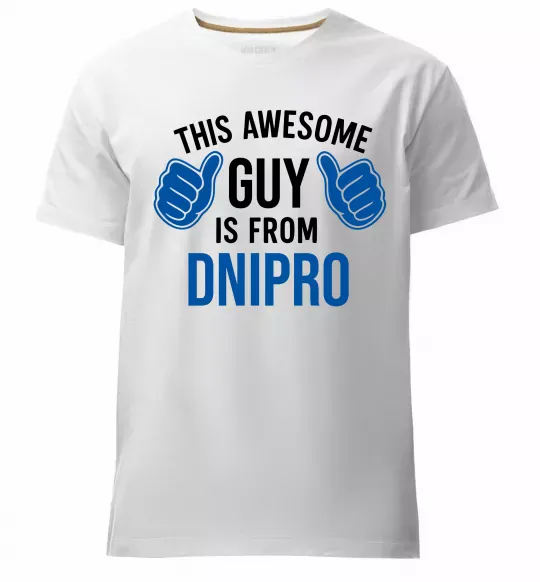 Чоловіча преміум футболка This awesome guy is from Dnipro Білий фото