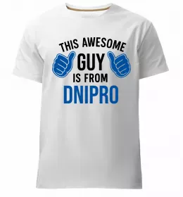 Мужская премиум футболка