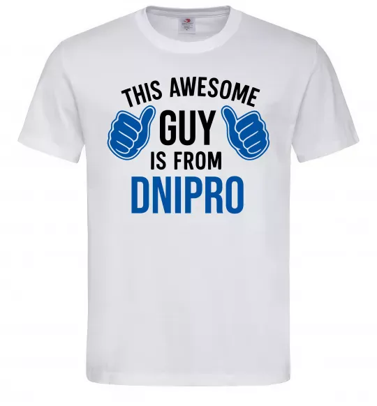 Мужская футболка This awesome guy is from Dnipro Белый фото