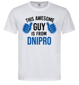 Мужская футболка This awesome guy is from Dnipro