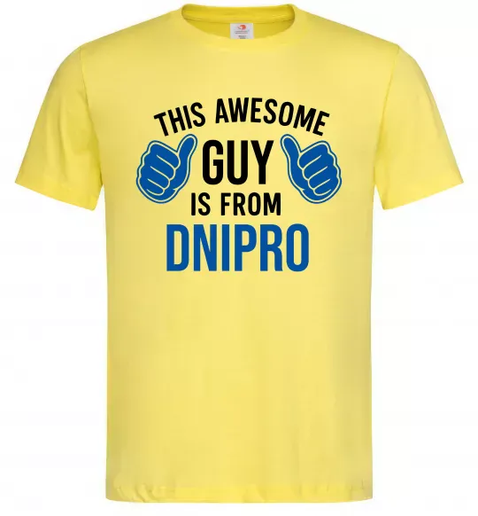 Мужская футболка This awesome guy is from Dnipro Лимонный фото