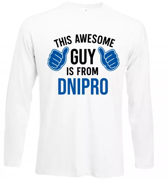 Лонгслів This awesome guy is from Dnipro Білий фото