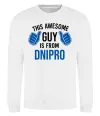 Свитшот This awesome guy is from Dnipro Белый фото