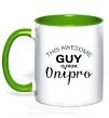 Чашка з кольоровою ручкою This awesome guy is from Dnipro Зелений фото