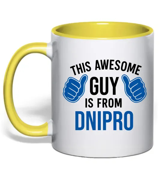 Чашка с цветной ручкой This awesome guy is from Dnipro Солнечно желтый фото