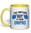 Чашка с цветной ручкой This awesome guy is from Dnipro Солнечно желтый фото