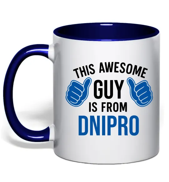 Чашка с цветной ручкой This awesome guy is from Dnipro Глубокий темно-синий фото