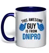 Чашка с цветной ручкой This awesome guy is from Dnipro Глубокий темно-синий фото