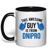 Чашка с цветной ручкой This awesome guy is from Dnipro Черный фото