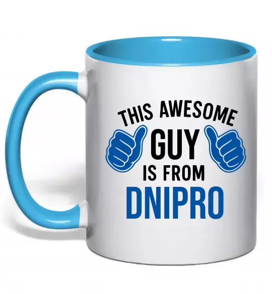 Чашка с цветной ручкой This awesome guy is from Dnipro Голубой фото