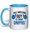 Чашка с цветной ручкой This awesome guy is from Dnipro Голубой фото