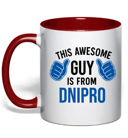 Чашка с цветной ручкой This awesome guy is from Dnipro Красный фото