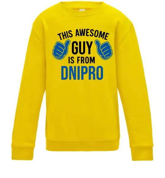 Дитячий світшот This awesome guy is from Dnipro Сонячно жовтий фото