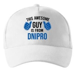 Кепка This awesome guy is from Dnipro