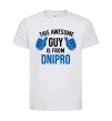Детская футболка This awesome guy is from Dnipro Белый фото